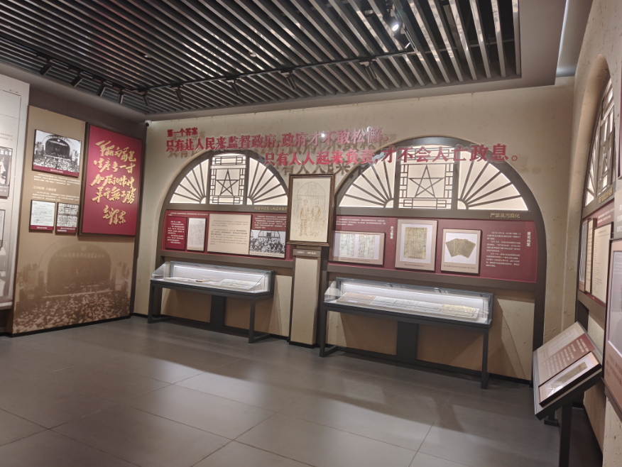 1713844406840432.png 微信圖片_20240423115139.png