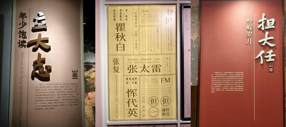 1753753508685231.png 圖片2.png