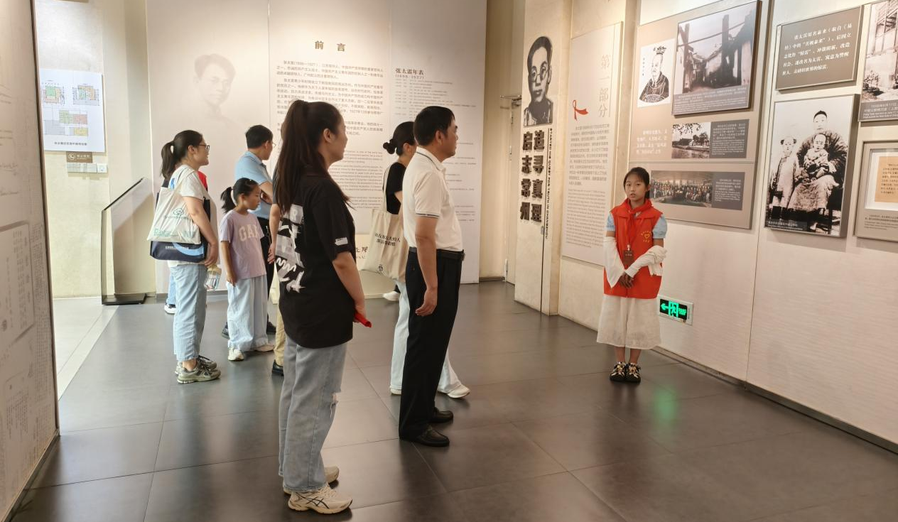 1753754623971743.png 圖片4.png