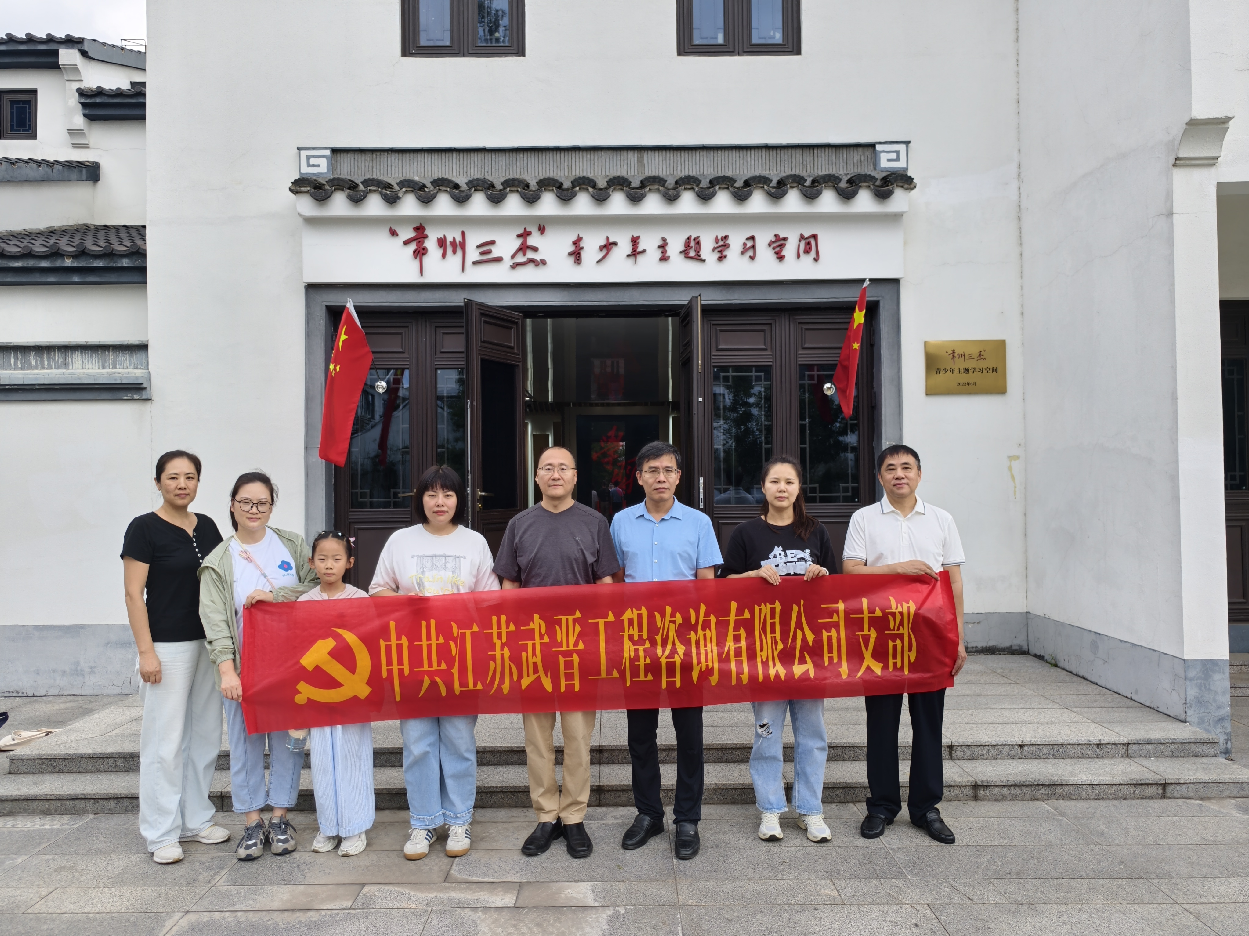 1753754847984523.png 圖片1(2).png